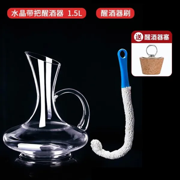 하프 공병 오리주둥이 주전자유리 손잡이포함 해장 술병 크리스탈 술주전자 가정용 술깨는기계 U호텔형 T10 크리스탈 손잡이포함 술깨는기계 브러시 보내기 해장