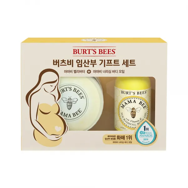 [버츠비] 마마비 기프트 팩 세트