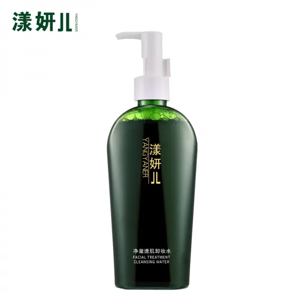 양상아양 양아누 신상품 맑고 투명하게 클렌징한 클렌징물 200ml 클렌징징 얼굴 온화하고 심층 클렌징 무자극 눈가 입술 클렌징