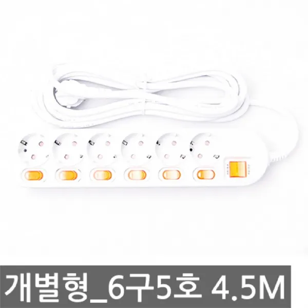 컴퓨터 케이블선등 사무실 개별멀티탭 6구 개별스위치멀티탭 누진세멀티탭, 1개, 상세페이지참조