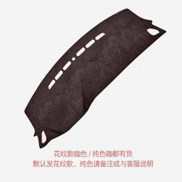 파인톡 대쉬보드커버 대중 도악 썬 센터 콘트롤 계기판 단열 작업테이블 레쉬가드 햇빗가리기 차의앞부분 매트 내부장식 카색 이것 좀 찍어 줘 처 비고 차종