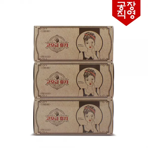 레트로 미용티슈 고오급 휴지 각티슈 250매 30입