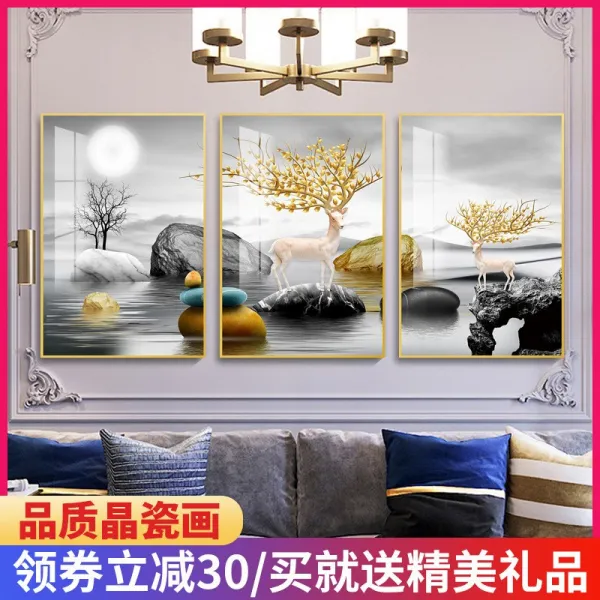 사치스러운 옷차림 분그림 거실 노르딕 삼련 도자기 정 모즈 심플 벽화 소파 기함 그림을 걸다, 바람을 타고 파도를 헤쳐 나가다 01