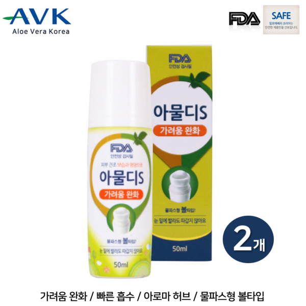 아물디 벌레물린데 바르는 모기약 물파스 가려움완화 피부진정 모기 쿨케어 볼타입 천연 저자극 성분 알로에베라 카렌둘라 메라루카 FDA 안정성 휴대용, 2개