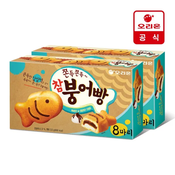 오리온 참붕어빵 8P x 2개, 232g