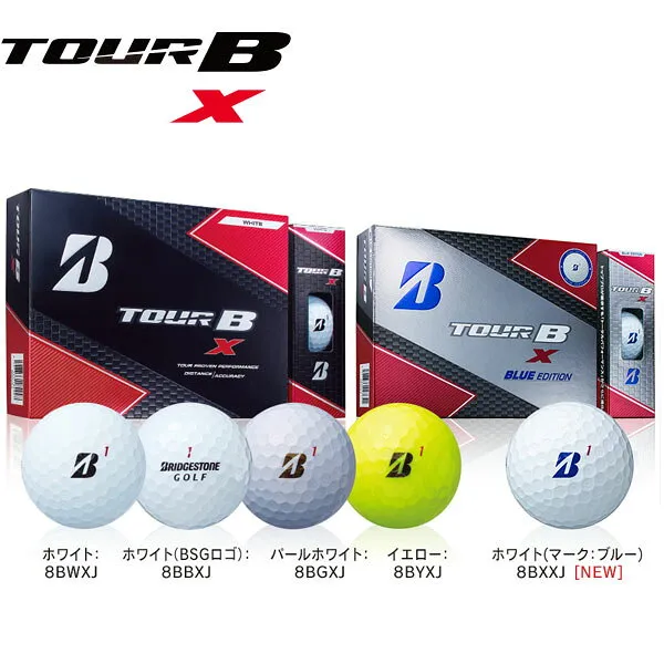 bridgene bridgestion - tour b - x - (2017) 1 타 골프 (12 타 골인), 1개, 상세설명참조 상품 문의는 상품 문의란에 적어주세요