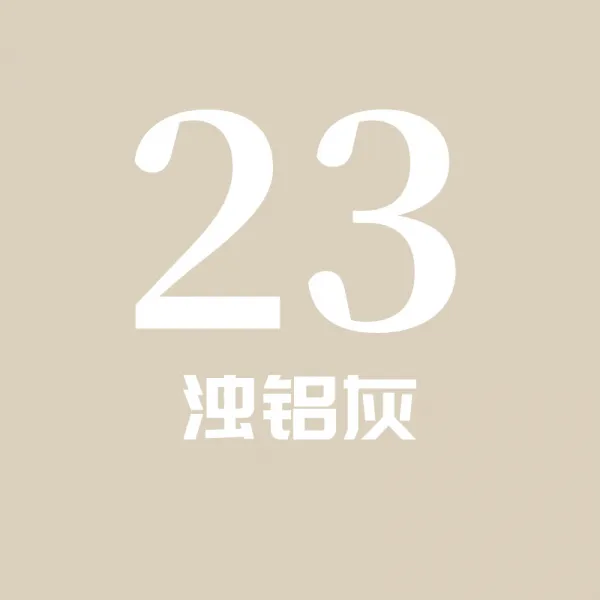 촬영배경지 촬영 배경지 2x3미터 스튜디오 배경 타오바오 인물사진 디스플레이촬영, T04-23혼탁 한 알루미늄 그레이 2*3미터