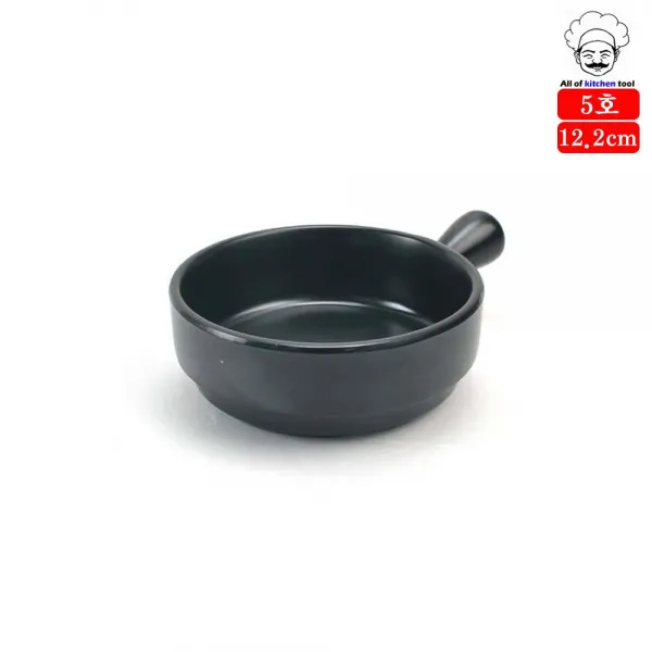 퓨전토기 퐁듀볼 멜라민그릇 5호 동궁다이아 본상품선택