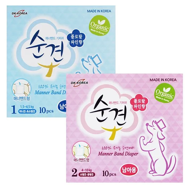순견 남아 기저귀 10매입 x 12박스 당일배송, 10매입 1박스, 2단계