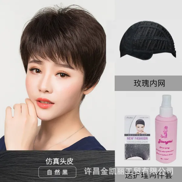 현물 직매 중노년 어머니 가발 단발 가리다 백발 올가미 자연스럽다 세련되다 가발 커버 헤어밴드, 블랙