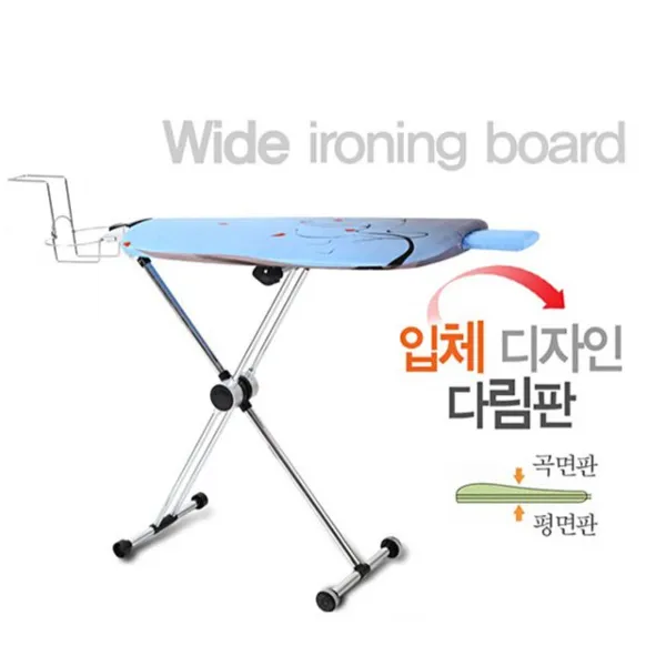 다즐 다즐다리미판 다리미판국산스탠드다즐프리미엄형:NewC OVRWDH 노벨쇼핑상 빠른배송 +50002034 다리미 다림질, 선택해주세요_▶노벨쇼핑상 선택하기