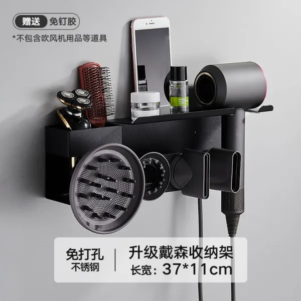 다이슨 에어랩 거치대 스타일러 수납 선반 보관 정리함 스탠드 홀더 업그레이드형 다이슨 드라이기 수납대