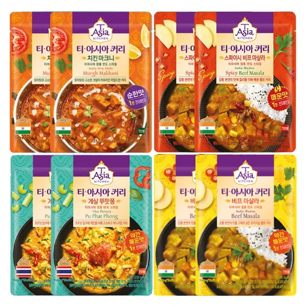 티아시아 4종 세트 2세트