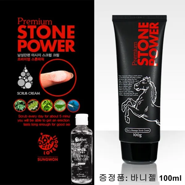 성인용품 스톤파워 100g 남성 강화 마사지젤 1ea