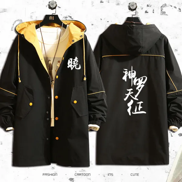 후드바람막이 페인 천상만인 지폭천성 신라의 천정 불 블랙 아교 퍼플 자명 남성 옷