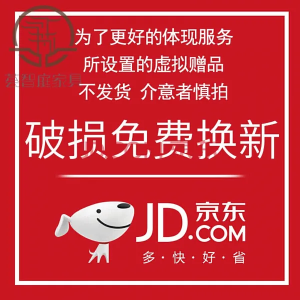 한지정 거실 구석 옷걸이 실목 모퉁이 옷걸이 낙지 유럽식 가정용 거실 침실 간략한 현대 벽 모퉁이 삼각 걸이 옷걸이 파손되다 새롭다 (가상 상품), 상세페이지 참조
