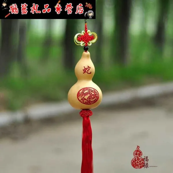 숏 아시아허리 장신구 종이오림 십이 12 띠 페인팅 낙화 공예 자동차 모빌 사사