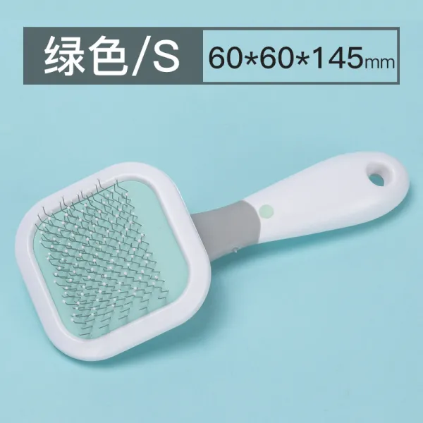 강아지용빗 고양이 강아지 애완동물 빗 미용 전용 푸들 개결빗 부유물에 비전문 털브러쉬 기계, T02-업그레이드 애완동물 빗 그린색 S