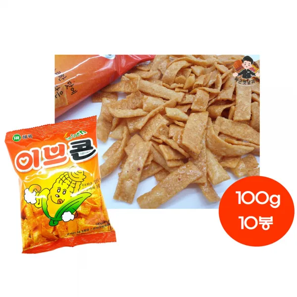 이브콘 100g-10봉(평일 15시까지 구매완료시 당일발송), 10봉, 100g