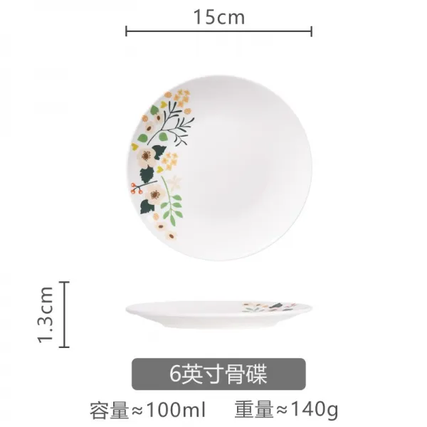 6인치 뼛속까지 토함 헤드 쓰레기 플랫그릇 콤비네이션 중국식 심플 도자기 골반을 담아 식사하다, 야생화 눈부시다 6인치 골반