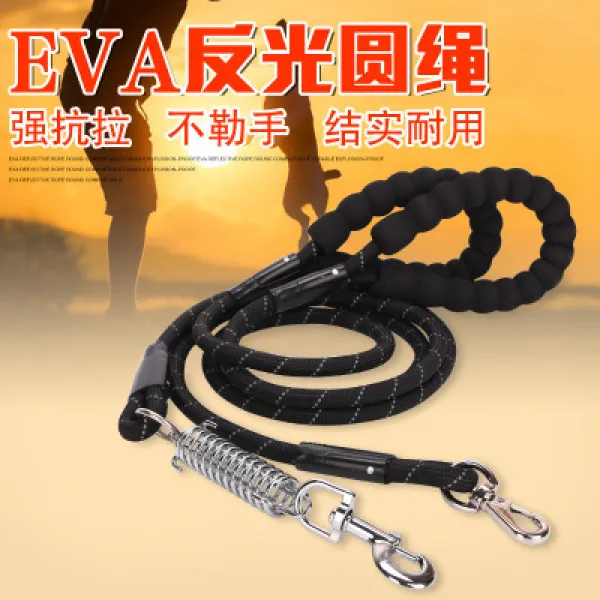 강아지목줄 강아지 나일론 반사광선 스프링 돌진방지 견인 포함원형 체인 애완용품 C02 1.5미터 반사광선 미포함 스프링