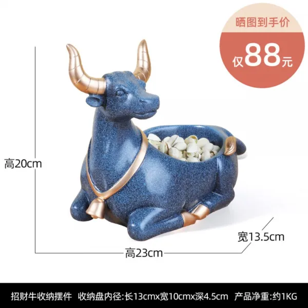 촬영소품 선반 심플 거실 차키트레이