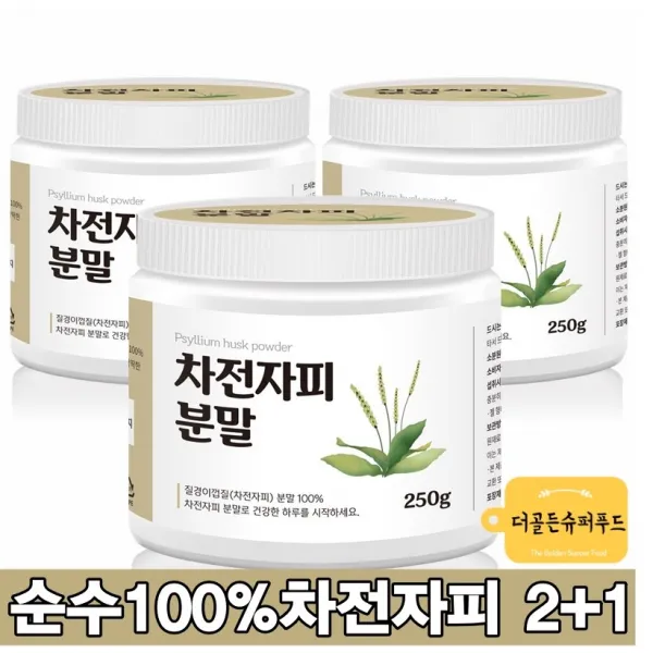 100% 차전자피 가루 분말 베이킹 2+1개증정 금속성이물 검사 불검출+ 계량스푼 질경이씨앗 차전차피 식이섬유 효능 1개 1개만 발송 이벤트대상아님 