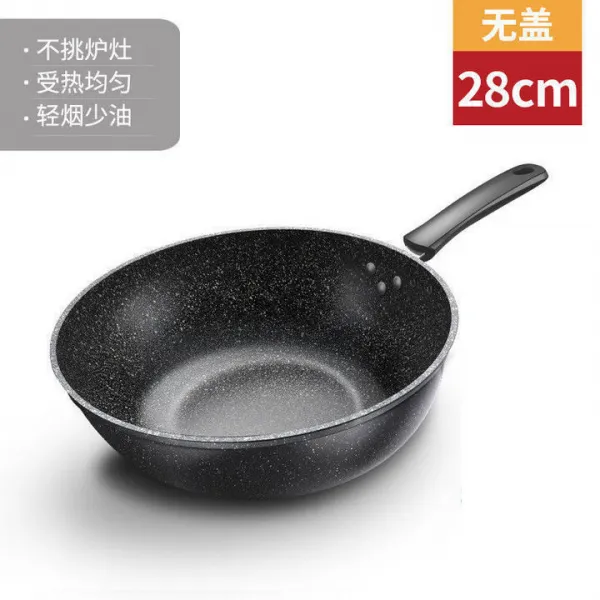 요리팬 맥반석 손실충당량 구 플랫 냄비 스텐 가정용 코팅팬 볶음팬 유연 없음 4663850247, 생황을 만들었다. 쓸쓸하다 -28CM, 건수