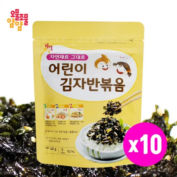 오물조물얌얌 어린이 김자반 볶음 40g X10봉 10봉