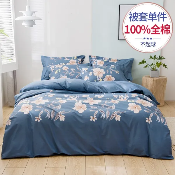 항원상 순면 이불커버 싱글 온 면 200x230 학생숙소 150x200, 오리엔탈 꽃말의 재 이불커버 단건