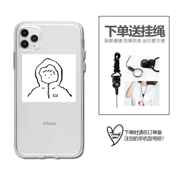 헬시윙 아이폰케이스 적용 사과폰 11 화웨이 OPPO 쇼오미 VIVO 룽요우 투명 CHIC 풍취 레인코트 소인배