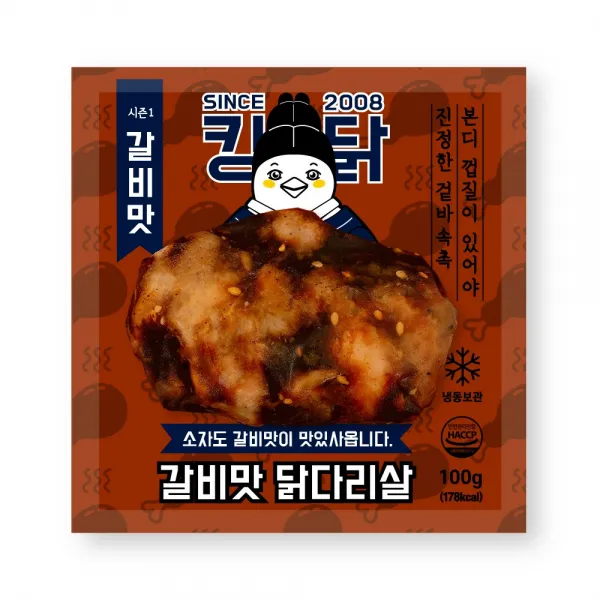 [킹닭]갈비맛 닭다리살 100g x 10팩