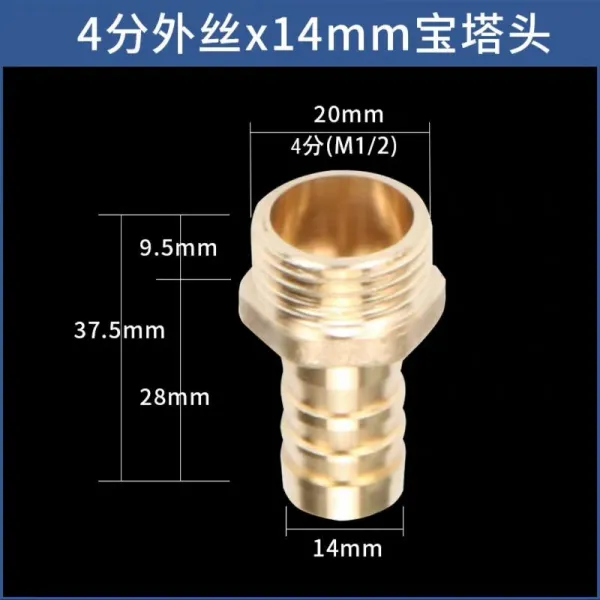 육각보탑 씹다 공기펌프 물탱크 호스 에어 파이프 경로가 바뀌다 44부 6분내 외, 4부 *14MM 외 레이스