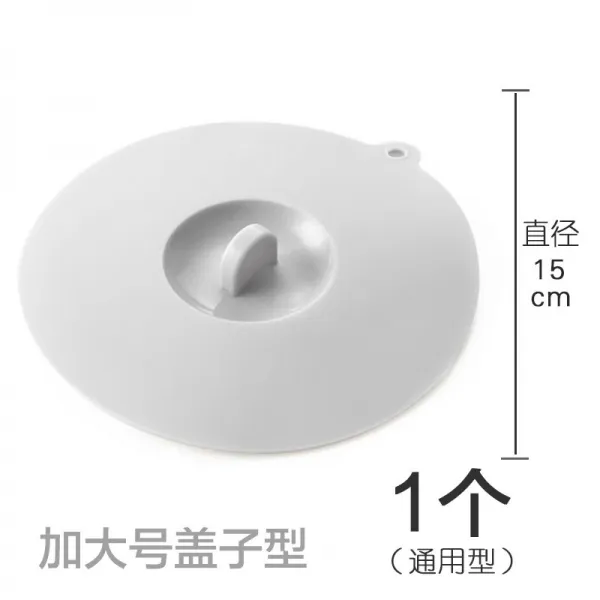 업그레이드 방취 방충기 물덥개 뒷맛이 개운치 않다 팁 배수구 실리콘 비행접시 방지 넘치다 신기, 라지 번 타바스그레이