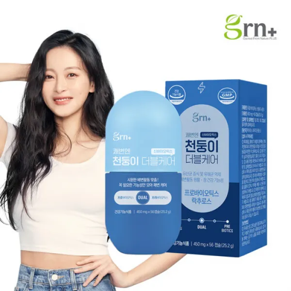 GRN 다이어트 유산균 시즌3 천둥이 더블케어 1병