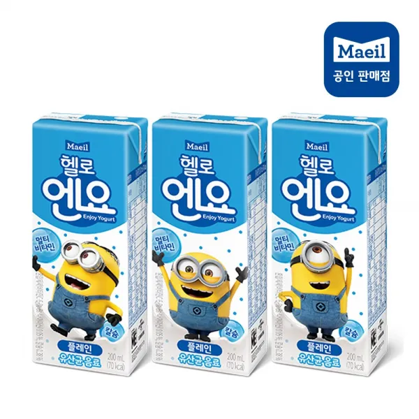 매일유업 헬로엔요 플레인 200ml 48팩