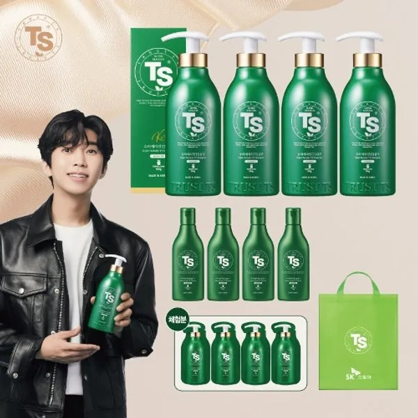 티에스 ★TS X SK스토아 공동기획 단독상품! 임영웅 슈퍼케라틴 샴푸 4+4+4구성 (무료체험/쇼핑백 포함)