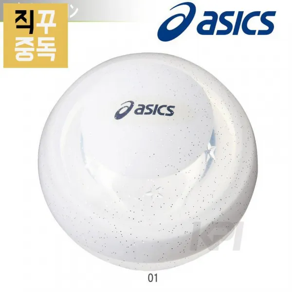 아식스 골프공 하이파워볼 아톰 GGG328 화이트, 단품
