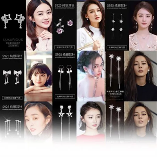 패션 주얼리 목걸이 반지 진주 쥬얼리 실버핀 여성 롱태슬 귀걸이 아이덴티티 진주귀걸이 - 000044849