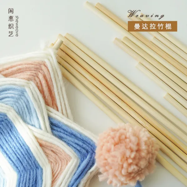 핸드메이드 라탄 가방 한가하다 혜를 뜨다 연예인 만 다라 털실 DIY 재료 꾸러미 죽봉 대나무 막대기 2310975806, 40cm (10 뿌리 )
