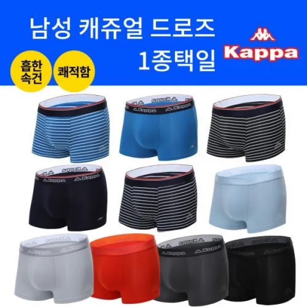 카파 언더웨어 New 남성 캐쥬얼 드로즈 1종 10style 택일 Kmdosj21 30