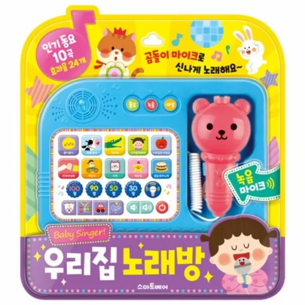 웅진북센 우리집 노래방 인기동요 10곡 효과음24개