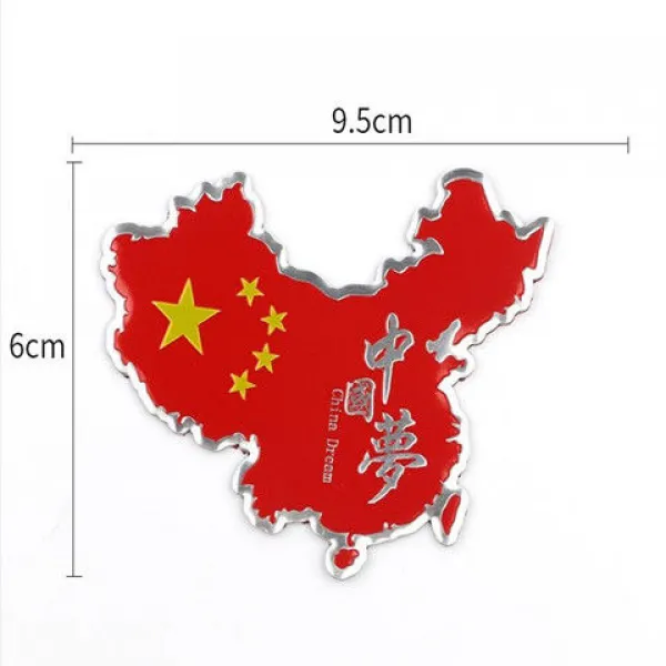 애국 차 스티커 나 사랑 중국 국경 국기 반사 자동차라 꽃 고쳐 장식 차이나 드림 지도 타입 알루미늄합금