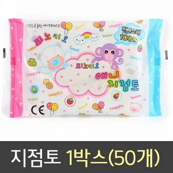 싸다팡 피노키오 애니 지점토 1박스