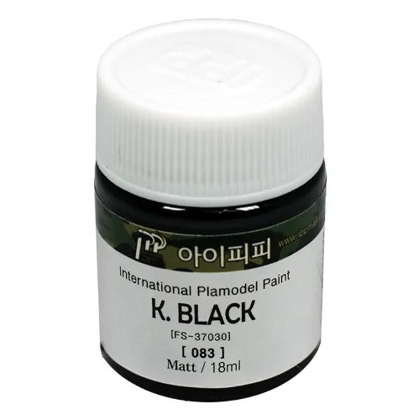(IPP) 락카도료 083 K. 블랙 무광 (한국군 특색)