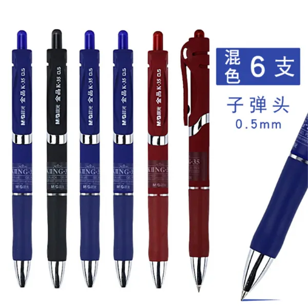 볼펜 사무 K35중성펜 카본 블랙워터 펜서명 탄두 중성펜, T04-금붙이 K35혼합식 6개