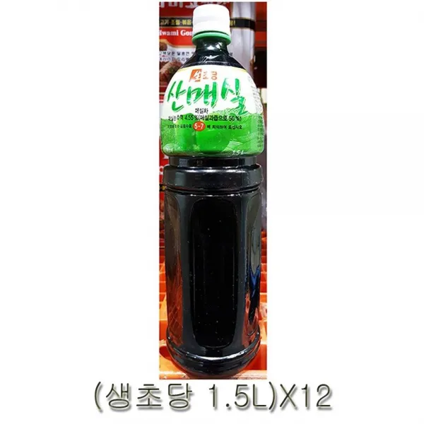 사계절상큼한 W5DEC2C 매실농축액 누구나좋아하는 신선한느낌 아이들이좋아하는 과일음료, 1, 1, 본상품선택
