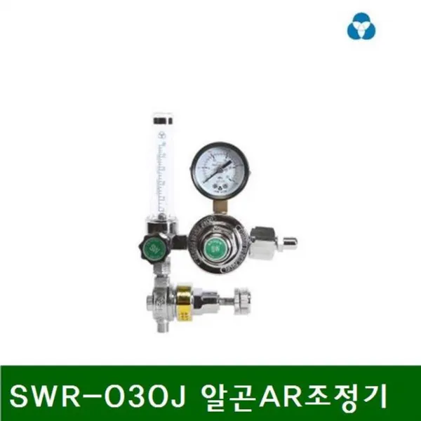 가스절약기형 조정기-알곤 SWR-030J (1EA)