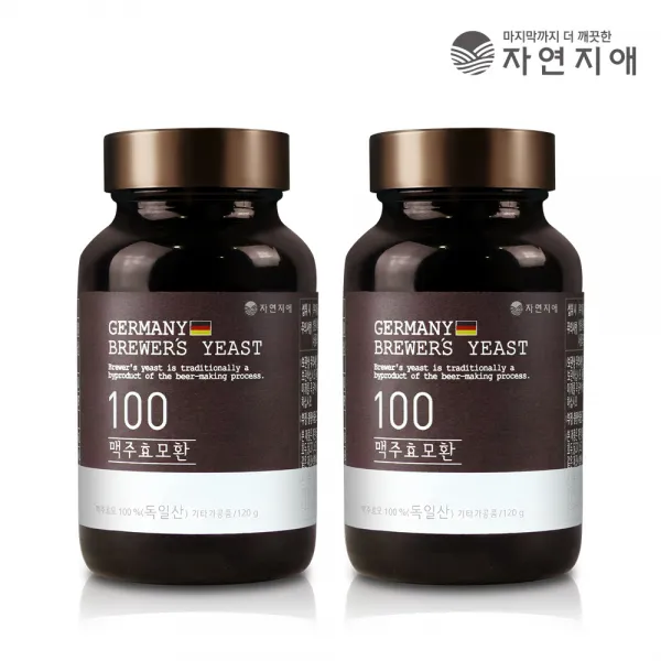 자연지애 맥주의 본고장 독일에서 온 맥주효모환 120g 2병 단품