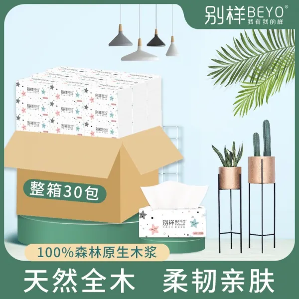 페이퍼타월 30뭇별 원목 티슈 미니상자 종이뽑는 가정용 알뜰세트 한박스 냅킨 휴지 화장지, 기본